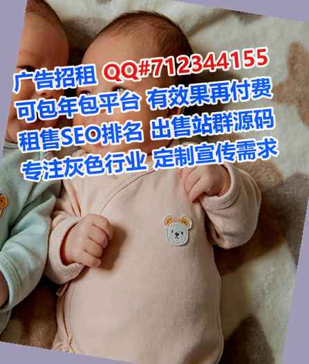 青阳孕母汽车维修有限公司
